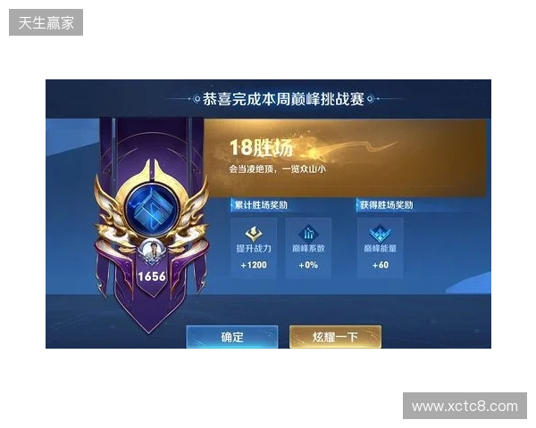 读写打穿天花板,再战五年不是梦!铠侠VE10固态上手体验