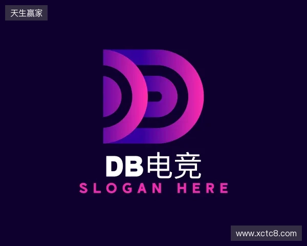 关于DB旗舰平台